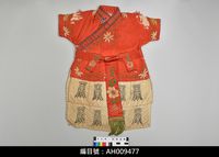 藏品(布袋戲服飾-三層衣)的圖片